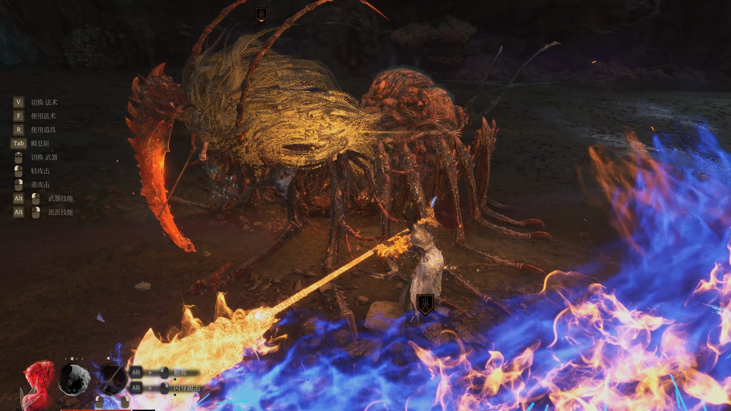 明末渊虚之羽大蚰蜒BOSS怎么打？