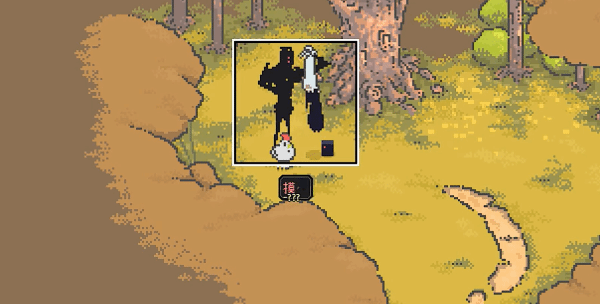 爱氏物语遗产密码是多少？