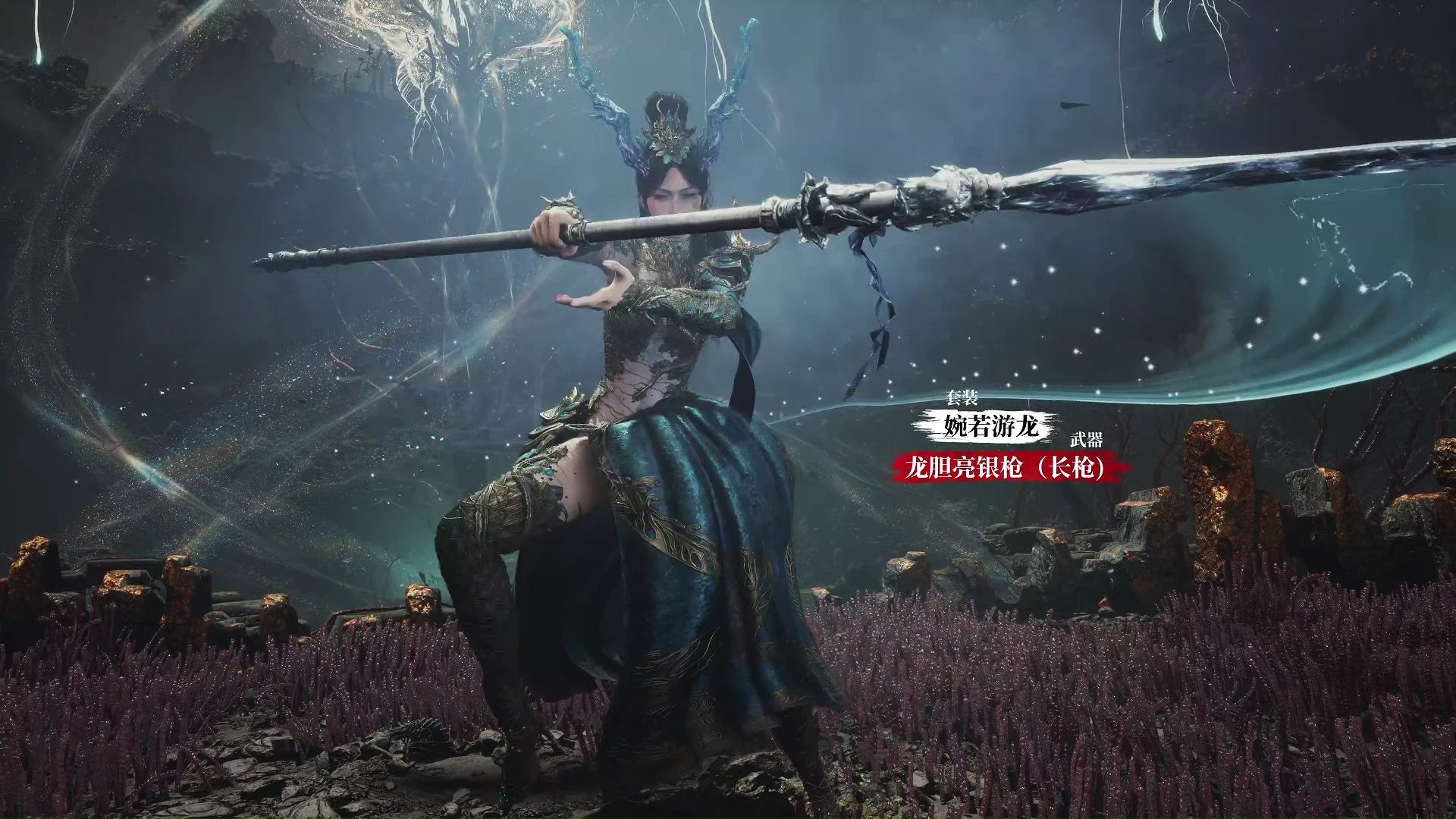 明末渊虚之羽先神之言获取全位置分享