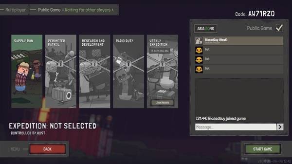 枪途末路怎么多人联机？