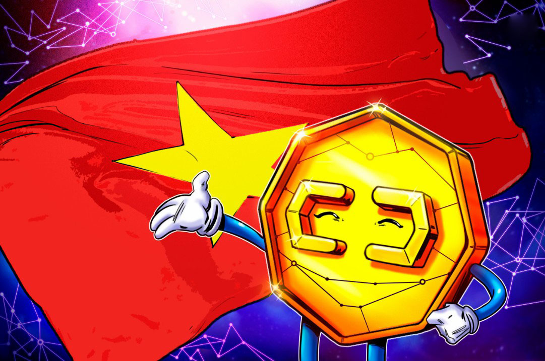 五家企业角逐越南加密货币牌照,海外交易禁令或随试点同步落地