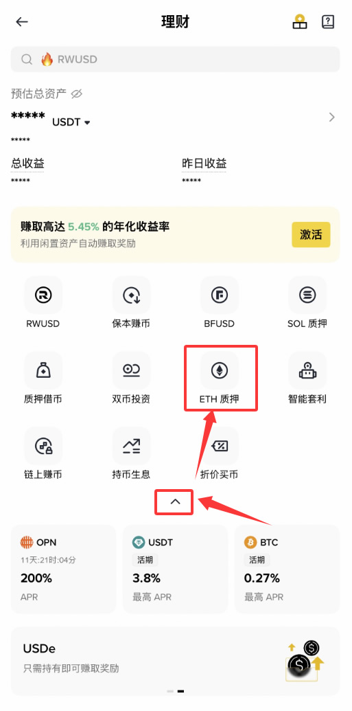 PoS权益证明机制是什么?跟PoW差异?如何质押并参与PoS挖矿?