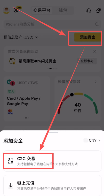 实操第一步:筛选靠谱的“神盾”商家