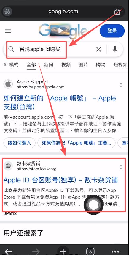 USDT钱包下载和工作原理