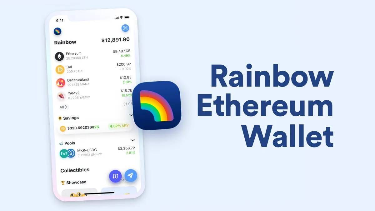 Rainbow (RNBW) 是什么?深入解析其数字资产管理功能与优势