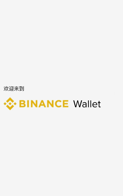 比特币钱包有哪些好用？六款最常用的Web3钱包详细介绍