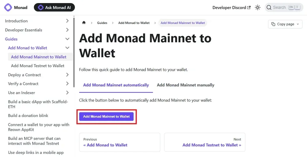 将Monad添加到MetaMask