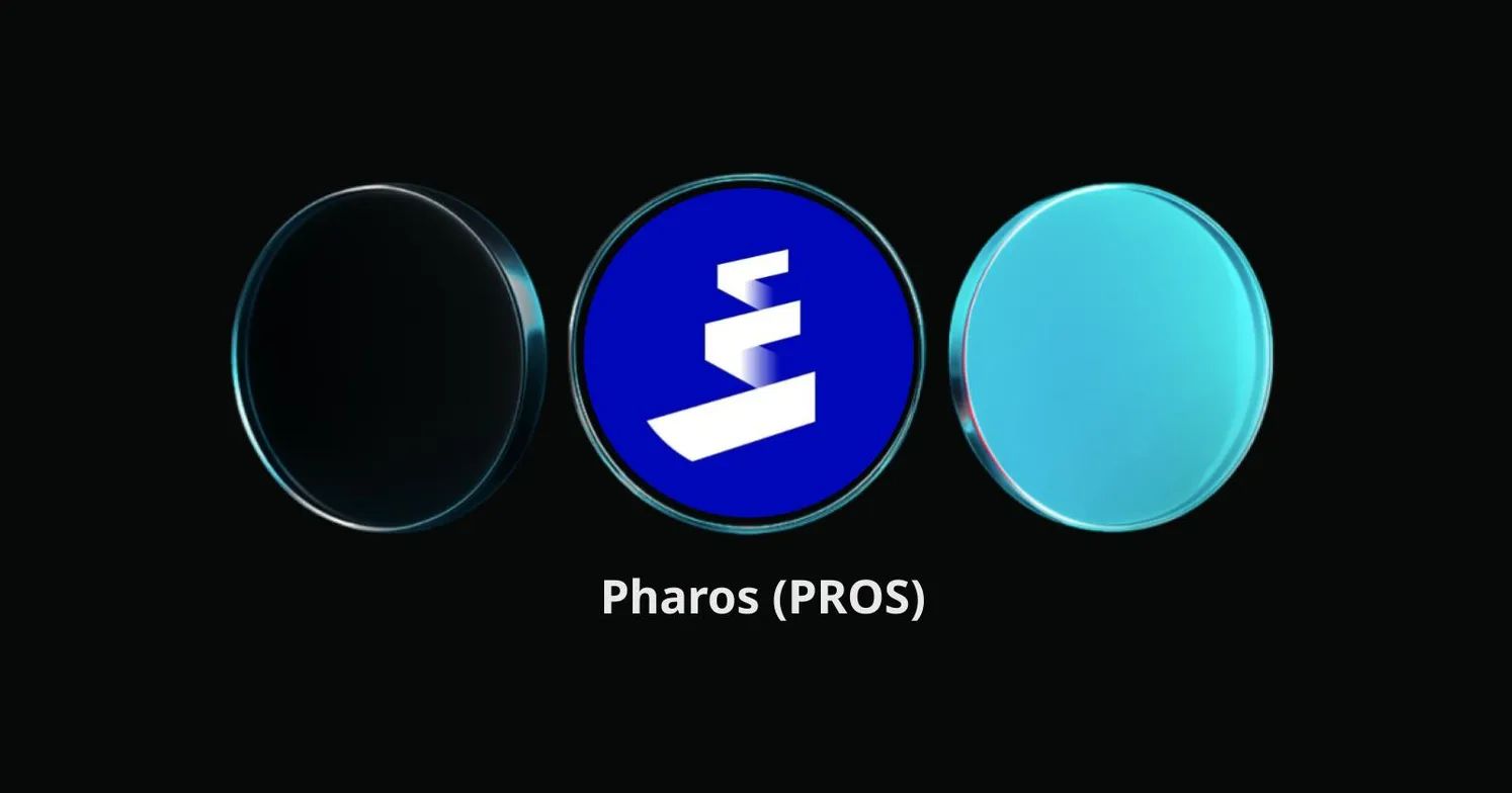 Pharos(PROS)什么是货币？PROS的运营模式、功能和投资前景