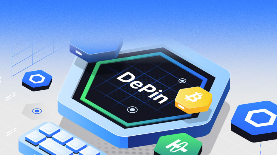 什么是DePIN？如何挖掘？四大热门DEPIN赛道及项目介绍